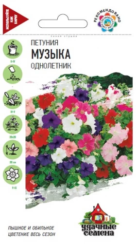 Музыка многоцв. смесь 0,1г  УС(Г)