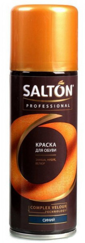 Краска-Аэрозоль д/замши Синий 200мл\12