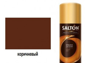 Краска-Аэрозоль д/кожи Коричневый 200мл\12шт