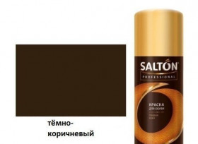 Краска-Аэрозоль д/кожи Темно-коричневый 200мл\12шт