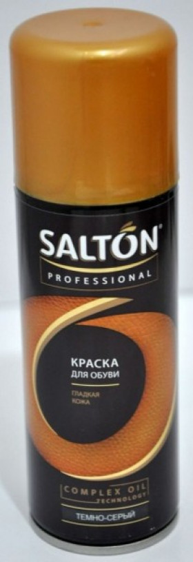 Краска-Аэрозоль д/кожи Темно-серый 200мл\12шт