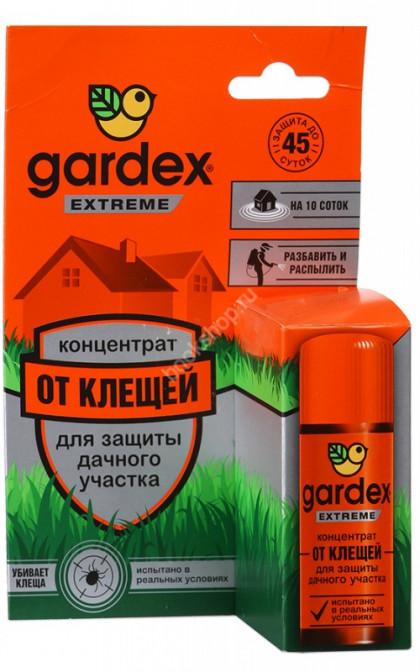 Gardex Extreme Концентрат для защиты дачного участка от клещей/12