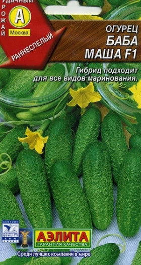 огурец