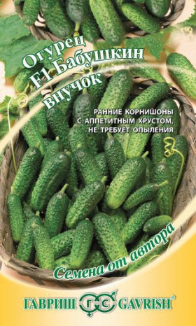 Бабушкин внучок 10шт.корнишон  Ц(Г)