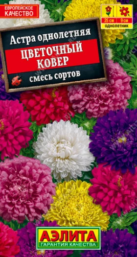 Цветочный ковер смесь Ц(А)