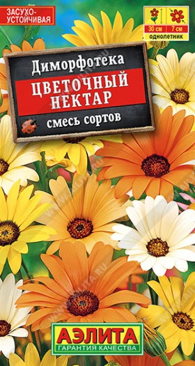 Цветочный нектар Ц(А)