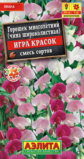 Игра красок мног.смесь Ц(А)