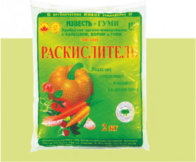 Известь Гуми Раскислитель 2кг\8шт