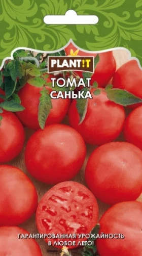 Томат Санька Plantit