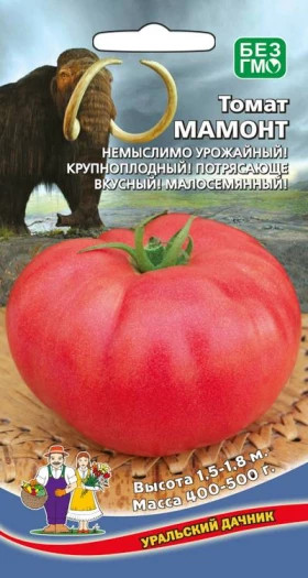 Мамонт Ц(УД) томат