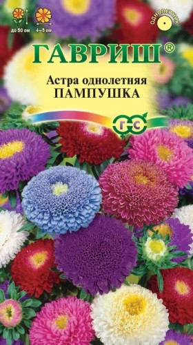 Пампушка смесь Ц(Г)