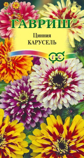 Карусель Ц(Г)