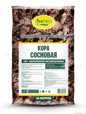 Кора сосновая 50л Фаско