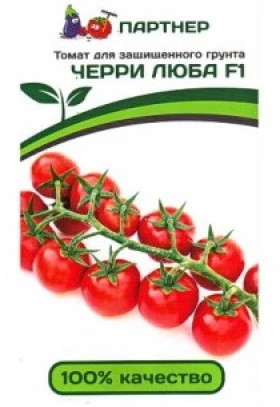 Люба черри Партнер 5шт