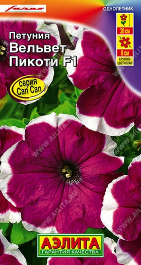 Пикоти Вельвет Ц(А)