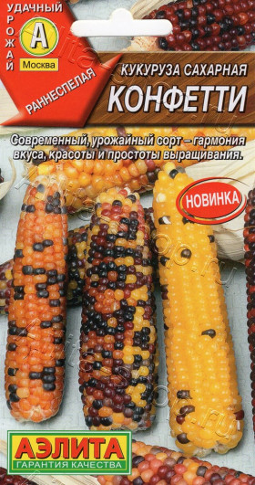 Конфетти Ц(А) (1153                     )