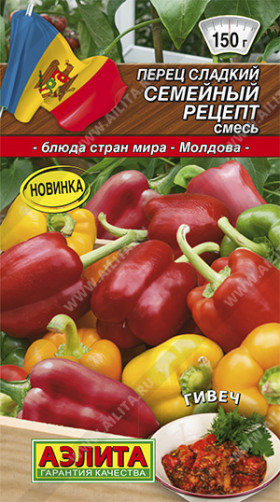 Семейный рецепт сладкий смесь Ц(А)