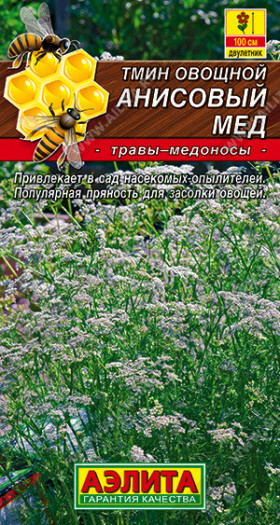 Анисовый мед Ц(А)