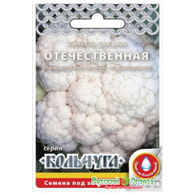 цветная Отечественная Кольчуга