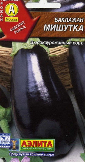 Мишутка Ц(А)