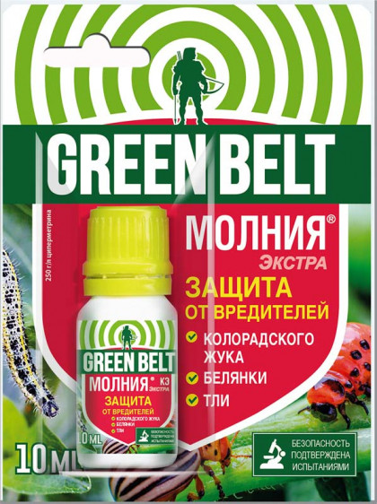 Молния Экстра 10мл\120шт\ Техно