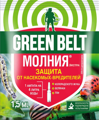 Молния Экстра1,5 мл.пакет\350шт Техно