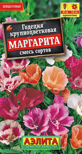 Маргарита смесь Ц(А)