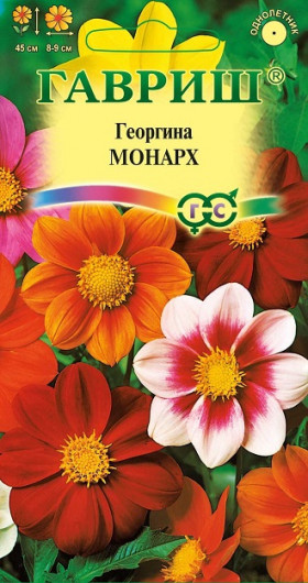 Монарх смесь Ц(Г)