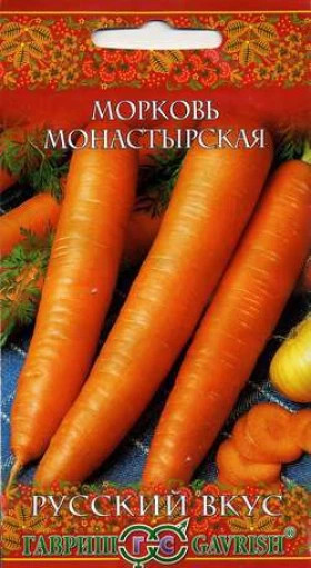 Монастырская 2г Ц(Г)