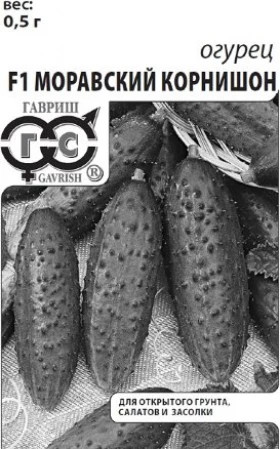 Моравский корнишон 0,3гр.Б(Г)