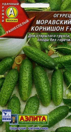 Моравский корнишон Ц(А)