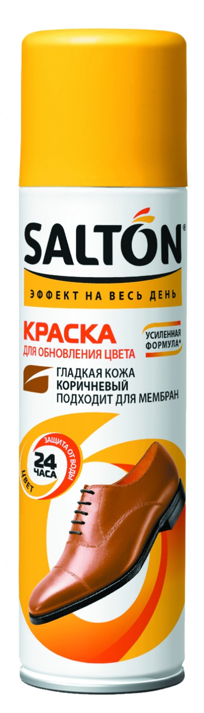 Краска д/гл кожи 250мл+20% корич./12