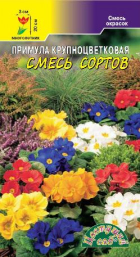 Крупноцветковая смесь/Цветущий Сад (2498                     )