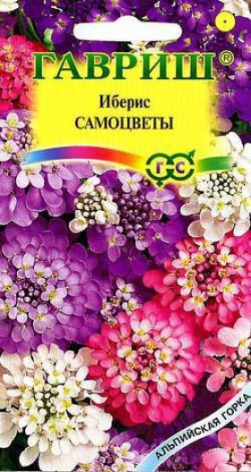 Самоцветы Ц(Г)