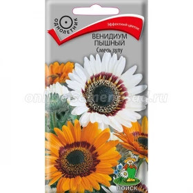 Смесь Ц(П) венидиум