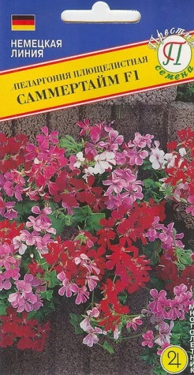 Саммертайм смесь Ц(П)