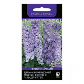 Мэджик Фонтэйнс Лавендер Вайт Би Ц(Поиск)