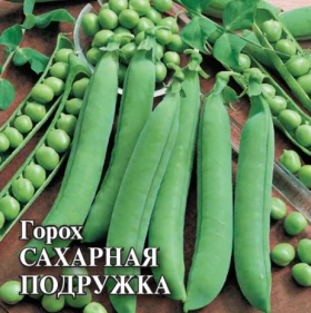 Сахарная подружка 1,0 кг\Гавриш