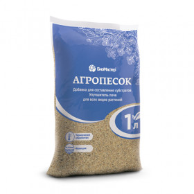 Агропесок 1л /25шт  Биомастер