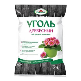 Уголь древесный 2л Florizel /15 шт Биомастер