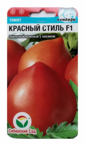 Красный стиль СС