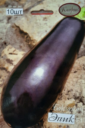 Баклажан Эпик Каприс