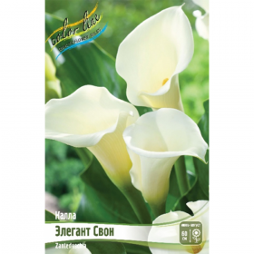 Элегант Свон 2шт