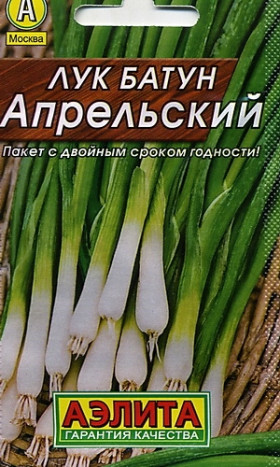 Батун Апрельский Лидер