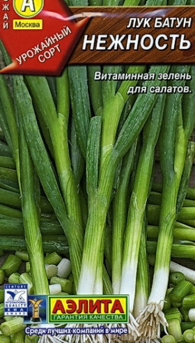 Батун Нежность Ц(А)