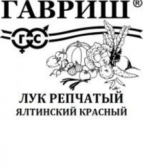 Ялтинский красный Б(Г)