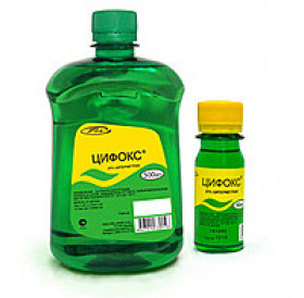 Цифокс 50мл\100шт (Обработка территорий)