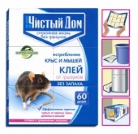 Ч/Д Клеевая готовая ловушка от грызунов 40гр \50шт