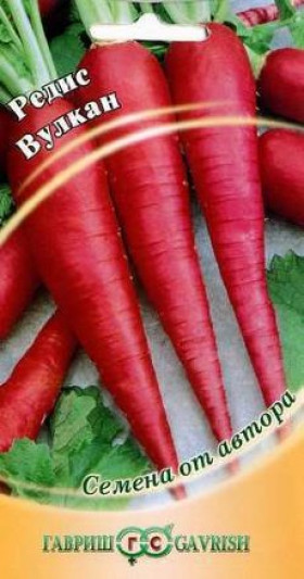 Вулкан 2гр.Ц(Г)