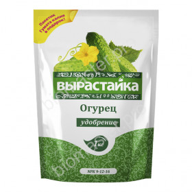 Для Огурца Вырастайка 1кг/БиоМастер 25 шт /525
